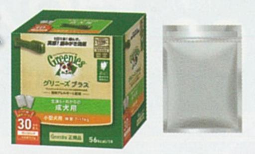 他サイト： 【2個セット】 マースジャパンリミテッド グリニーズプラス 成犬用 小型犬用 体重7〜11kg 30本入り(15本入×2)の商品画像