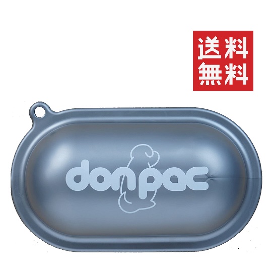 他サイト： PLUSCO プラスコ donpac pop ドンパック・ポップ シルバー お散歩 エチケットの商品画像