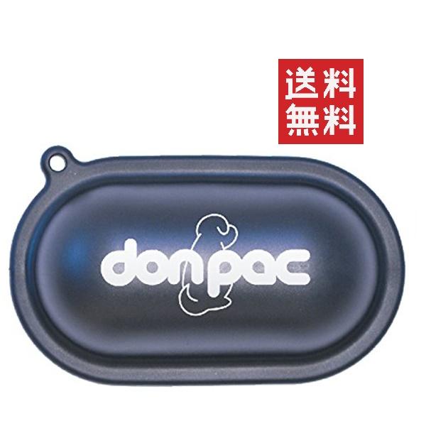 他サイト： PLUSCO プラスコ donpac pop ドンパック・ポップ ブラック 黒 お散歩 エチケットの商品画像
