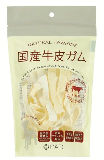 他サイト： ライフゲート ライフゲート 国産牛皮/ストリップの商品画像
