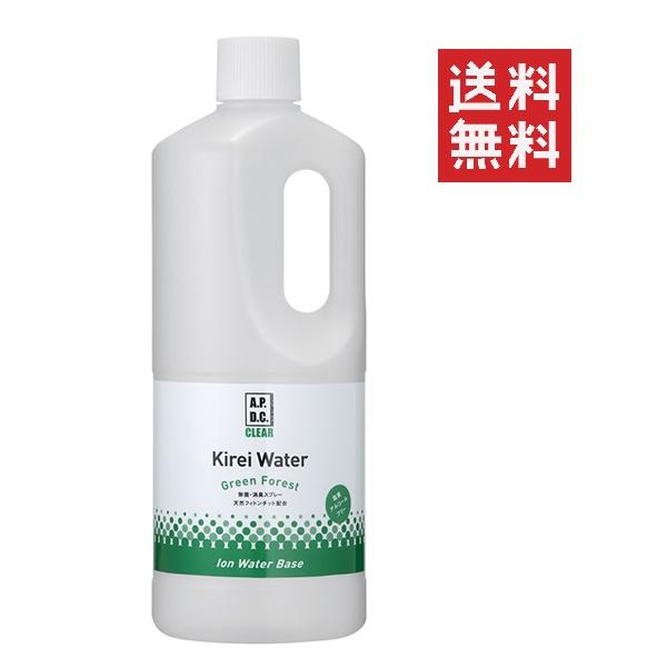 他サイト： 【イチオシ】たかくら新産業 エーピーディーシークリア (A.P.D.C. CLEAR) キレイウォーター グリーンフォレスト 1の商品画像