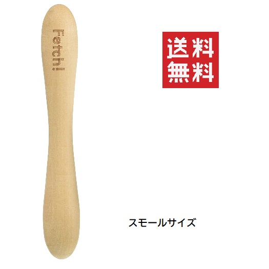 他サイト： プラッツ The Original フェッチ!スモール 犬 おもちゃ ペット用品の商品画像