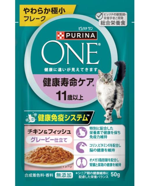 他サイト： 【12個セット】ネスレ ピュリナワンキャット パウチ 健康寿命ケア 11歳以上 チキン&フィッシュ グレービー仕立て 50gの商品画像