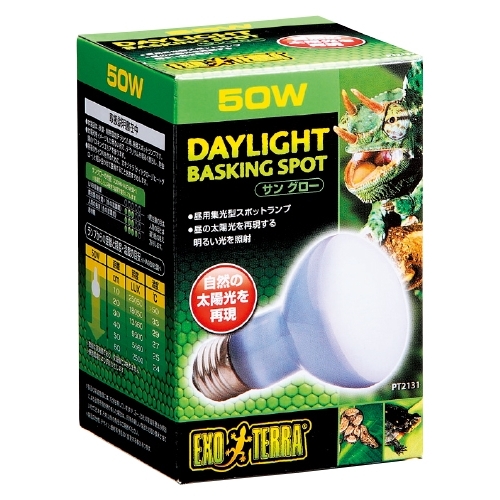 他サイト： ジェックス サングロー バスキングスポットランプ PT2131 50Wの商品画像