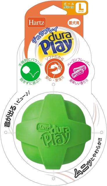 他サイト： ハーツ デュラプレイ ボール L ネオングリーンの商品画像