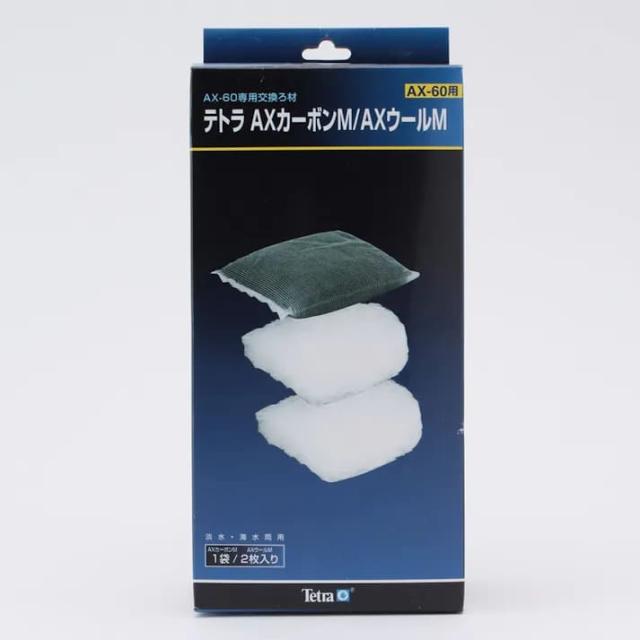 他サイト： テトラ AXカーボンM/AXウールM(AX-60/60Plus用) (カーボン1袋/ウール2枚入)の商品画像