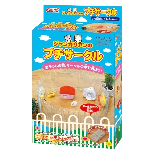 他サイト： ジェックス ジェックス ジャンガリアンのプチサークルの商品画像