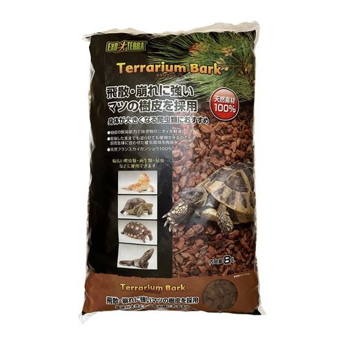 他サイト： ジェックス ジェックステラリウムバーク8Lの商品画像