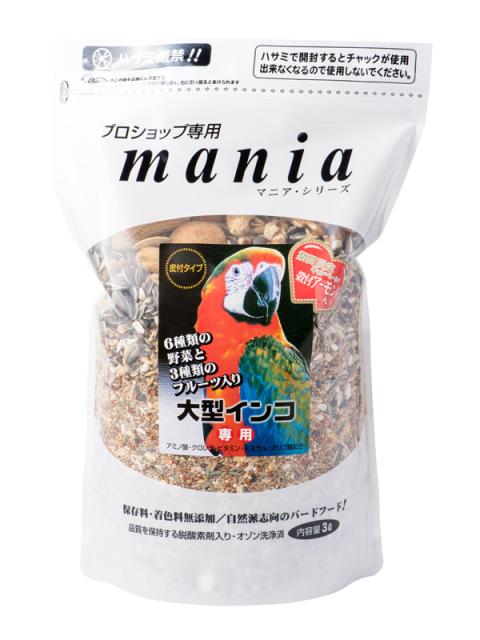 他サイト： 黒瀬ペットフード マニア 大型インコ3Lの商品画像