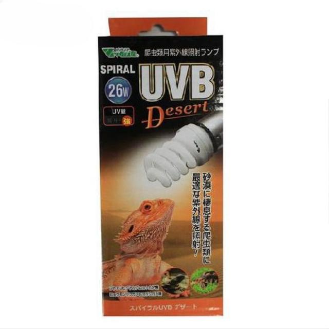 他サイト： ビバリア スパイラルUVBデザート26Wの商品画像