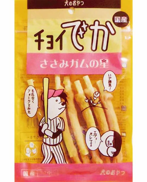 他サイト： わんわん チョイでか ささみガムの星7本の商品画像