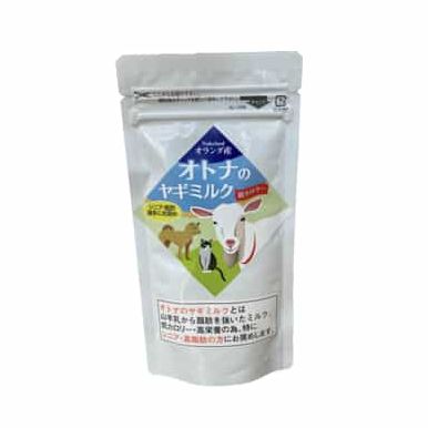 他サイト： ファイブワン オトナのヤギミルク80gの商品画像