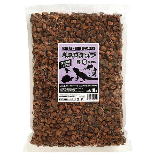 他サイト： ミタニ ハスクチップ 10Lの商品画像