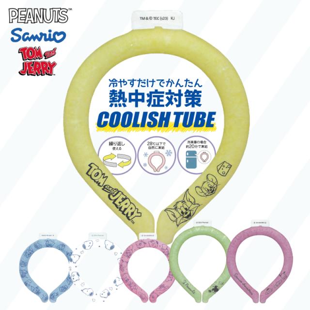 国鉄金属プレート 日本国有鉄道 多度津工場 昭和42年改造 銘板 趣味 レトロ