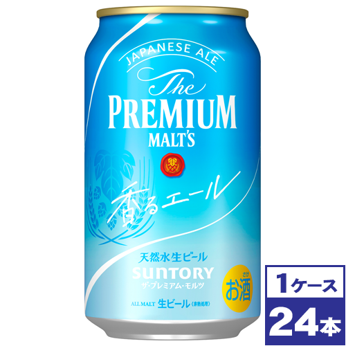 ザ プレミアム モルツ 香る エール 缶350ml ： 通販・価格比較 [最安値