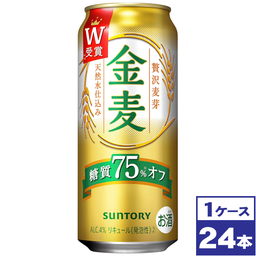 サントリー 金麦 糖質75 off 500ml ： 通販・価格比較 [最安値.com]