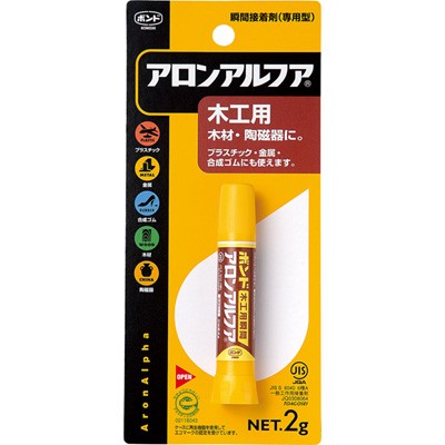 接着・補修 ： 通販・価格比較 [最安値.com]