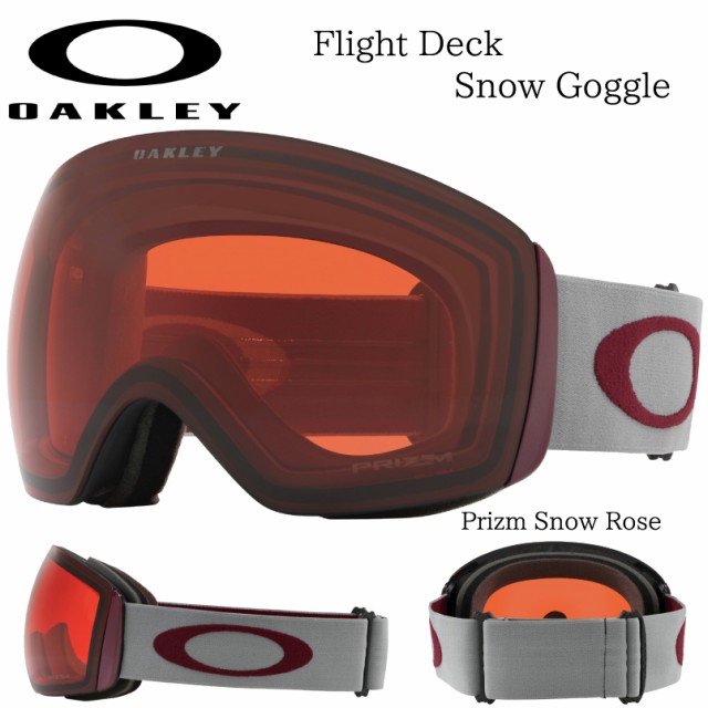 oakley flight deck snow goggles