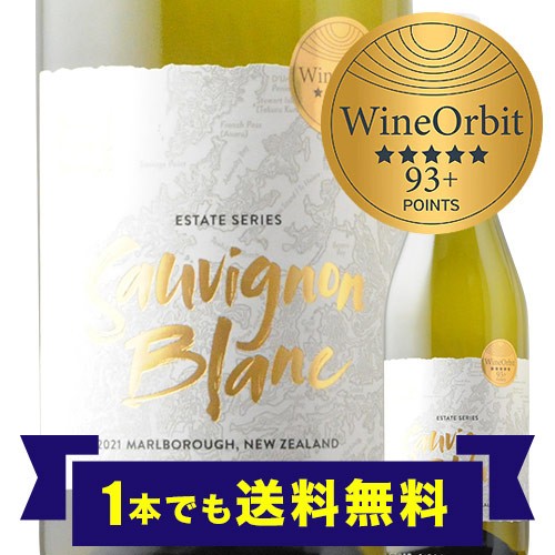 カルロロッシ 白 ボックス 3L 4本 ： 通販・価格比較 [最安値.com]