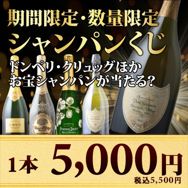 サッポロビール サッポロマルティーニ ブリュット ： 通販・価格比較