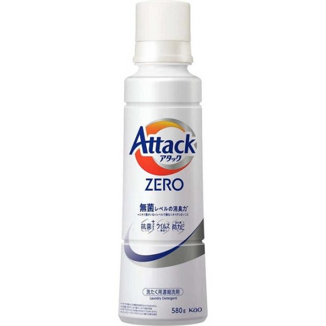 他サイト： 花王 アタックZERO 大サイズ 本体 580g ※取寄商品の商品画像