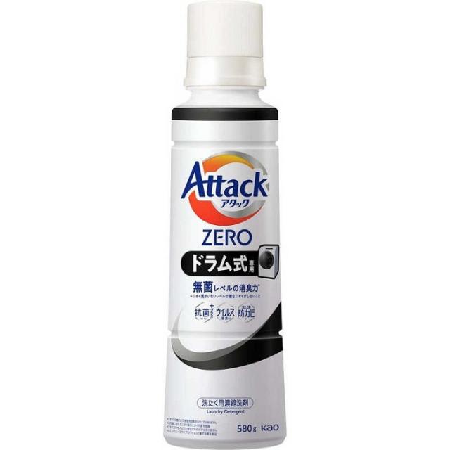 他サイト： 花王 アタックZERO ドラム式専用 大サイズ 本体 580g ※取寄商品の商品画像