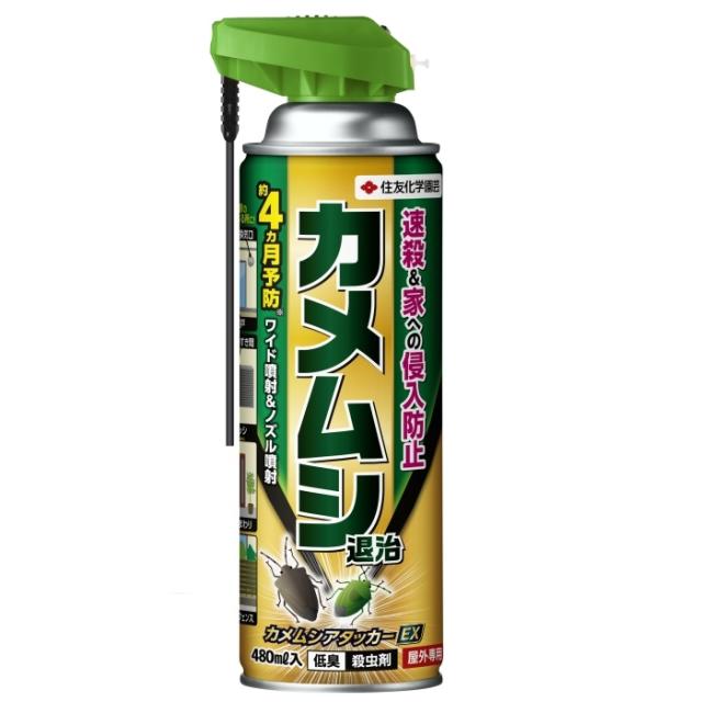 他サイト： 住友化学園芸 カメムシアタッカーEX 480ml ※取寄商品の商品画像