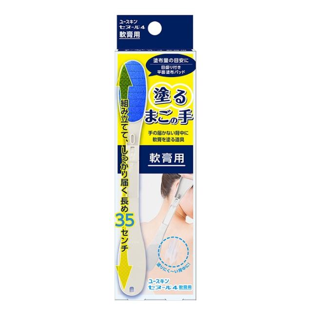 他サイト： ユースキン製薬 ユースキン セヌール4 軟膏用の商品画像