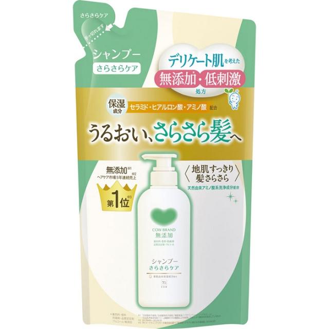他サイト： 牛乳石鹸共進社 カウブランド無添加 シャンプー さらさらケア 詰替 360ml ※取寄商品の商品画像