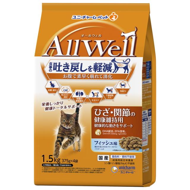 他サイト： ユニ・チャーム AllWell ひざ・関節の健康維持用 フィッシュ味挽き小魚とささみ フリーズドライパウダー入り 1.5kg  の商品画像