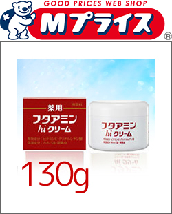 他サイト： ムサシノ製薬 フタアミンhiクリーム 130g (医薬部外品)の商品画像