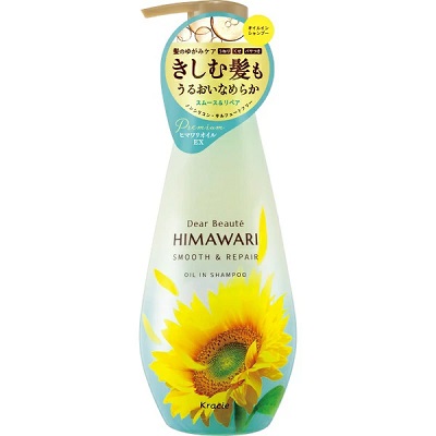 他サイト： クラシエホームプロダクツ ディアボーテ オイルインシャンプー (スムース&リペア) ポンプ 500ml ※取寄商品の商品画像