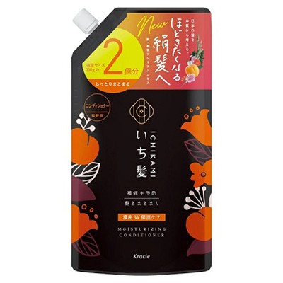他サイト： クラシエホームプロダクツ いち髪 濃密W保湿ケア コンディショナー つめかえ用 2回分 660g ※取寄商品の商品画像