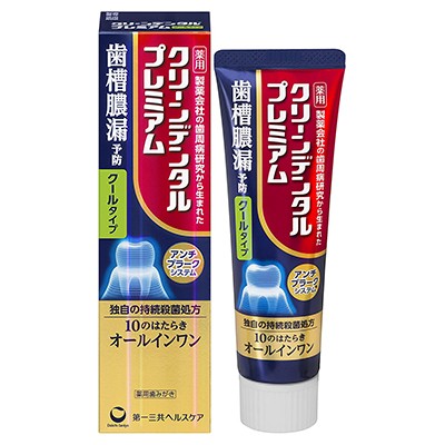他サイト： 第一三共ヘルスケア クリーンデンタルプレミアム クールタイプ 100g [医薬部外品]の商品画像