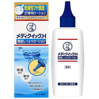 他サイト： ロート製薬 メディクイックH 頭皮しっとりローション 120mL [医薬部外品] ※取寄商品の商品画像