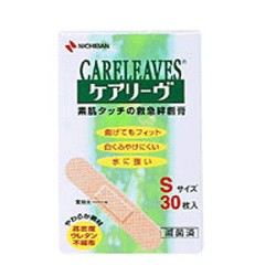 他サイト： ニチバン ケアリーヴ Sサイズ 30枚 お取り寄せ商品の商品画像
