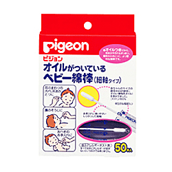 他サイト： ピジョン オイル付ベビー綿棒 細軸 50本 お取り寄せ商品の商品画像