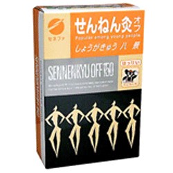 Mプライス au PAY マーケット店