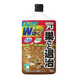 他サイト： 住友化学園芸 アリアトールシャワー巣ごと退治 1L ※取寄商品の商品画像
