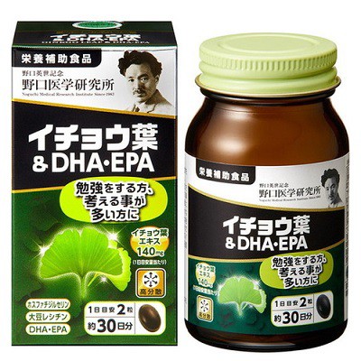 他サイト： 野口医学研究所 イチョウ葉&DHA・EPA 60粒 ※取寄商品の商品画像