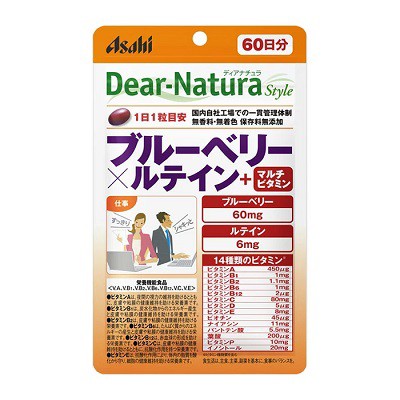 他サイト： アサヒグループ食品 ディアナチュラ スタイル ブルーベリー×ルテイン+マルチビタミン 60粒 ※取寄商品の商品画像
