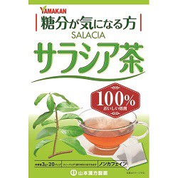 Mプライス au PAY マーケット店