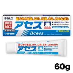 Ｍプライス au PAY マーケット店