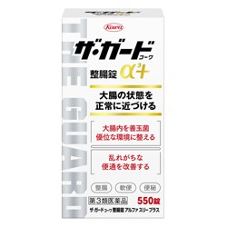 Mプライス au PAY マーケット店