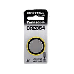 他サイト： パナソニック リチウムコイン・1個入 CR2354P家電 お取り寄せ商品の商品画像