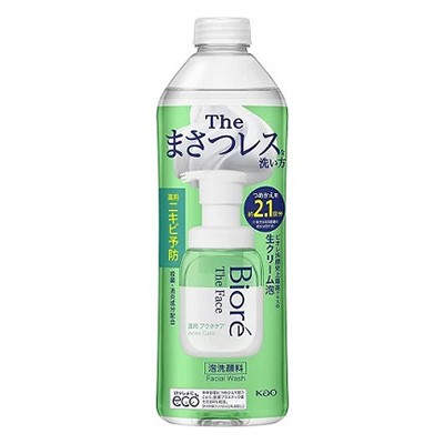 Mプライス au PAY マーケット店