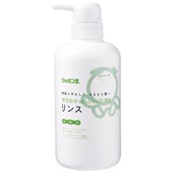 他サイト： シャボン玉石けん シャボン玉 無添加 せっけんシャンプー専用リンス 520ml お取り寄せ商品の商品画像