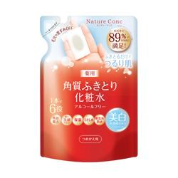 他サイト： ナリスアップ コスメティックス ネイチャーコンク 薬用 クリアローション つめかえ用 180ml お取り寄せ商品の商品画像