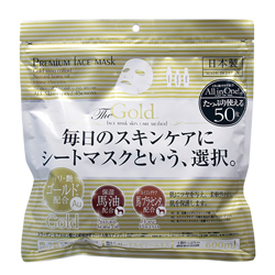 他サイト： 進製作所 プレミアムフェイスマスク ゴールド 50枚 お取り寄せ商品の商品画像