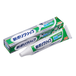 他サイト： アース製薬 新ポリグリップ 極細ノズル 70g (管理医療機器)の商品画像